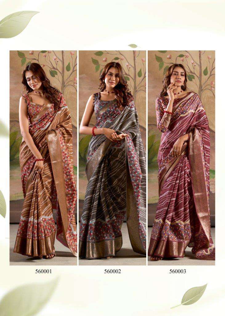 Rajpath Jamoon Silk