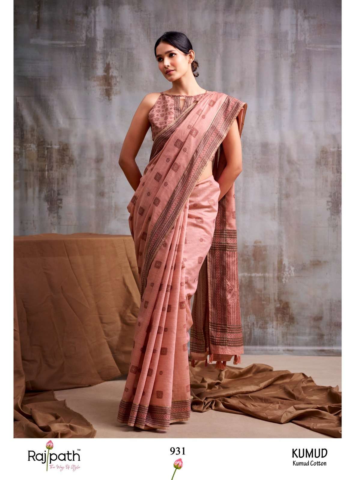 RAJPATH KUMUD Modal Cotton Printed Saree