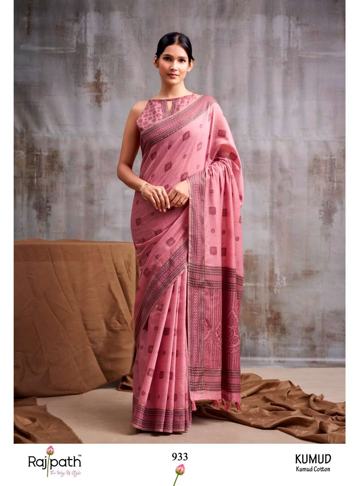 RAJPATH KUMUD Modal Cotton Printed Saree