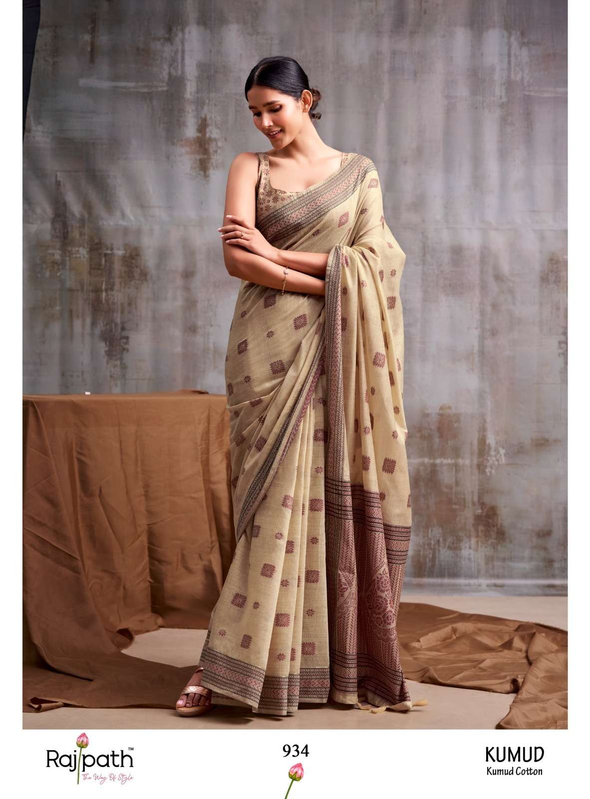 RAJPATH KUMUD Modal Cotton Printed Saree