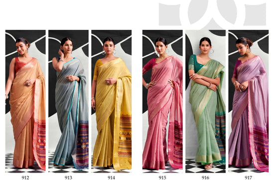 RAJPATH MORDEN SILK 137 Cotton Printed Premium Saree - Amrah Wholesale