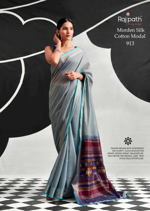 RAJPATH MORDEN SILK 137 Cotton Printed Premium Saree - Amrah Wholesale