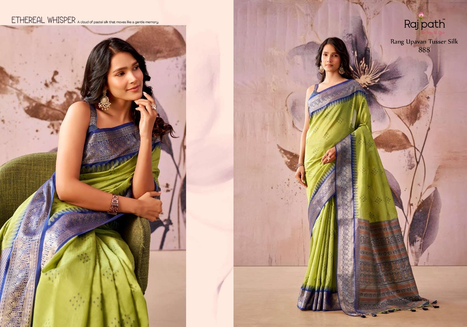 RAJPATH RANG UPAVAN Tissue Silk Printed Saree