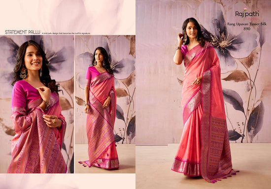 RAJPATH RANG UPAVAN Tissue Silk Printed Saree