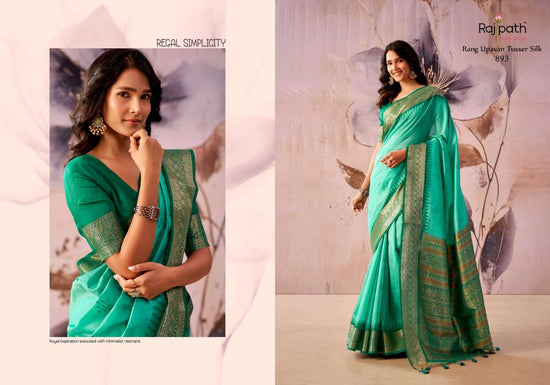 RAJPATH RANG UPAVAN Tissue Silk Printed Saree