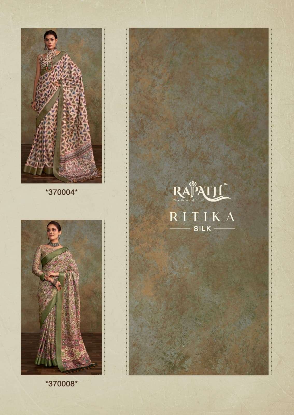 Rajpath Ritika Silk