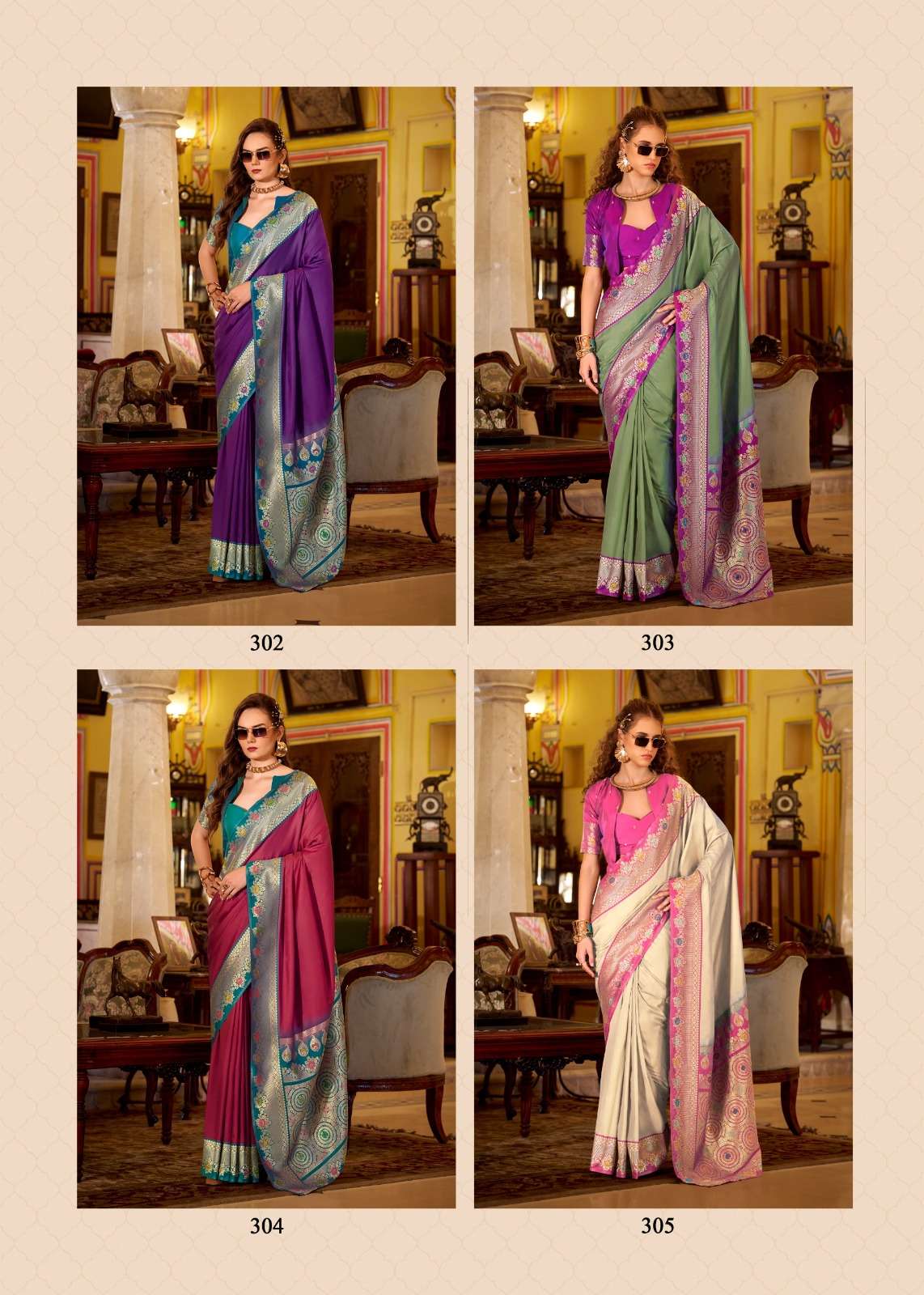 Rajpath Sabarmati Saree Wholesale Catalogue - Amrah Wholesale