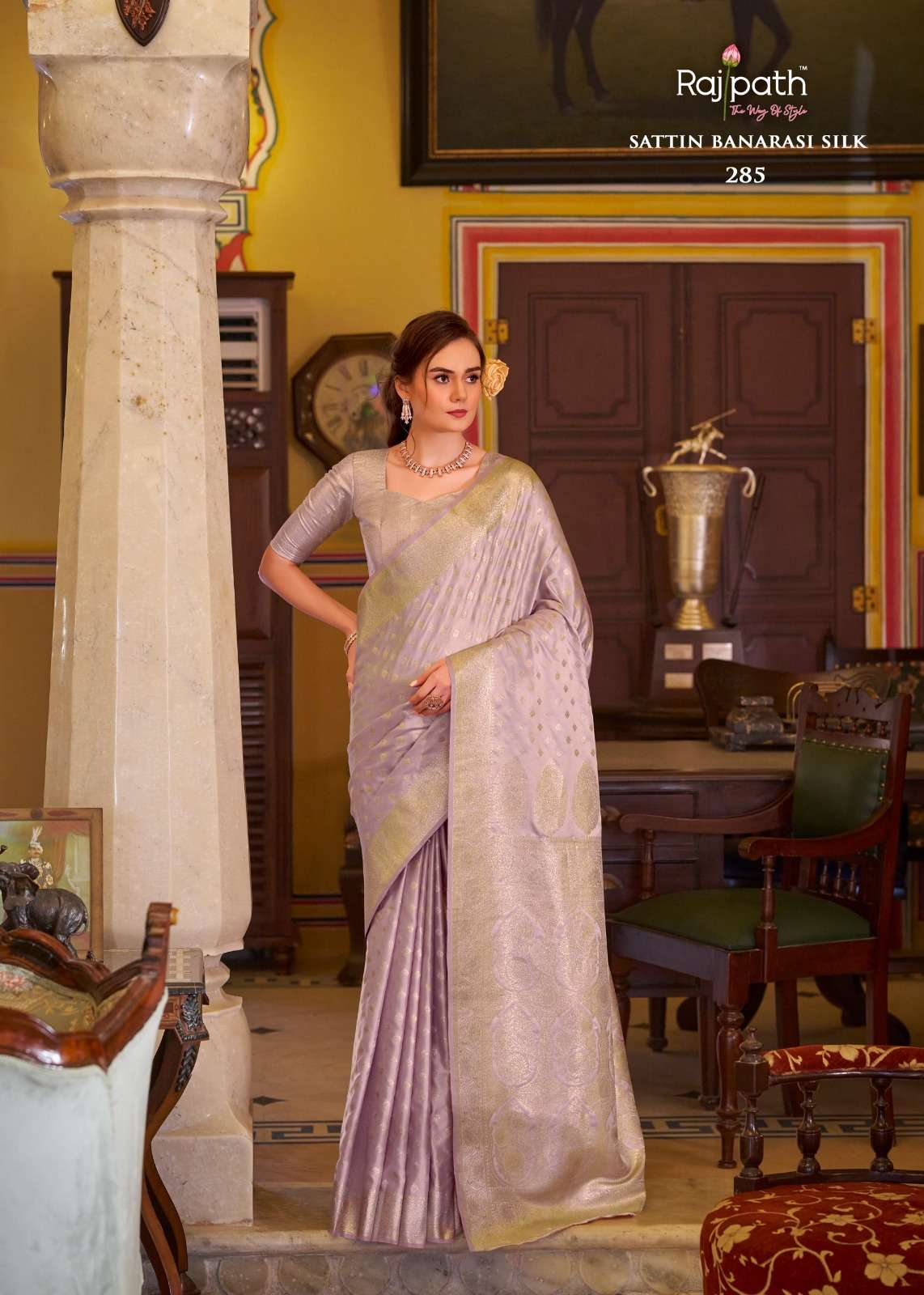 Rajpath Shella Diamond