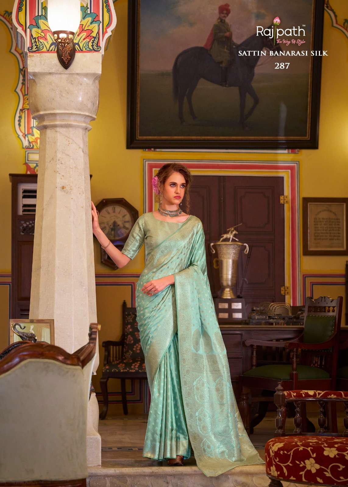 Rajpath Shella Diamond