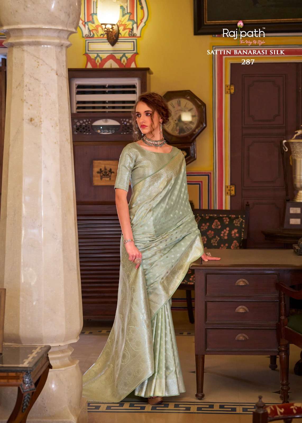 Rajpath Shella Diamond