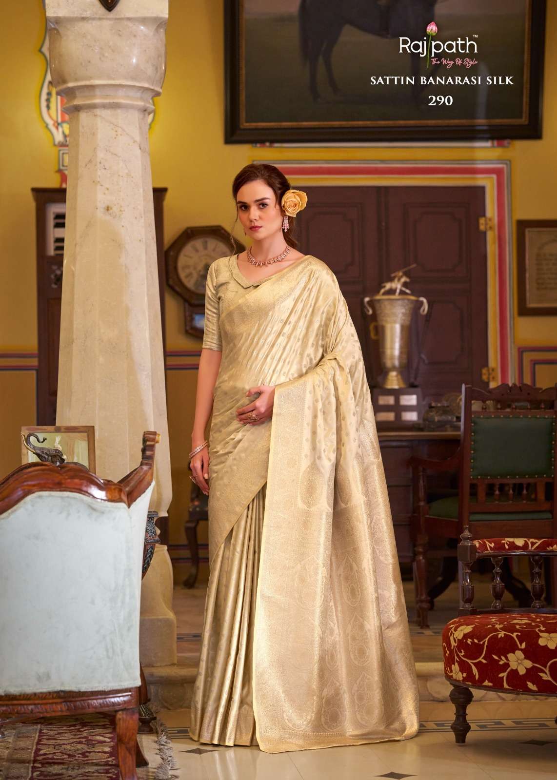 Rajpath Shella Diamond