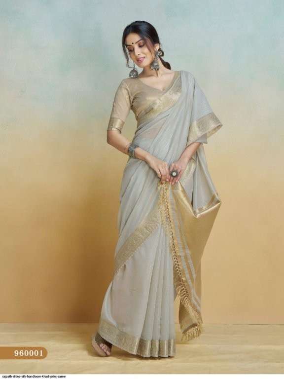 Rajpath Shine Silk