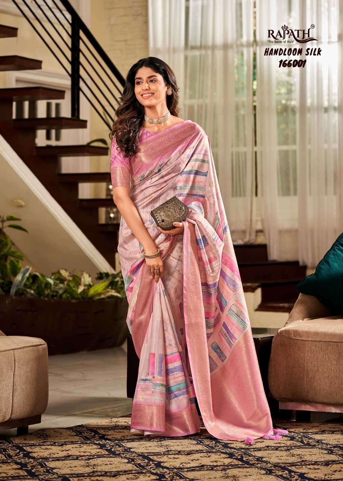 RAJPATH SHRINIKA Handloom Silk Soft Silk Sarees