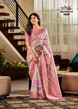 RAJPATH SHRINIKA Handloom Silk Soft Silk Sarees