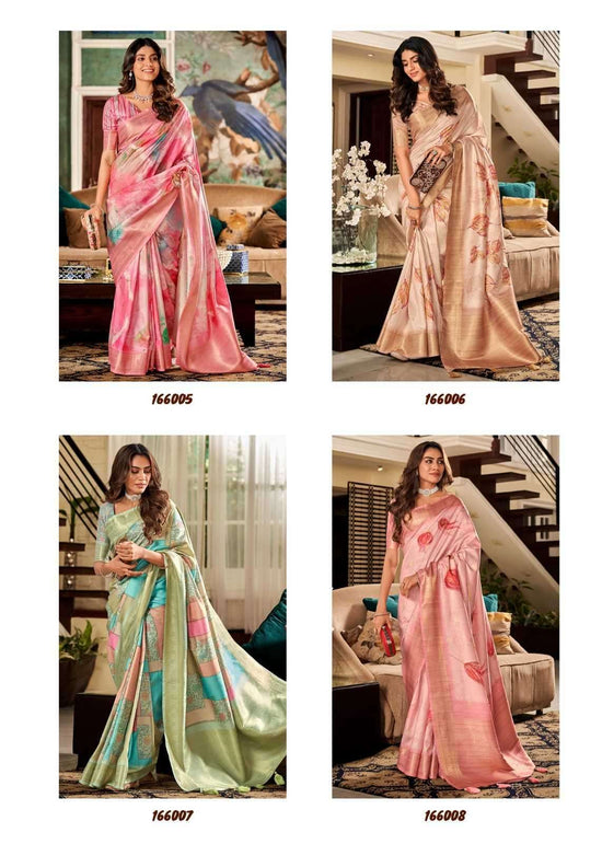 RAJPATH SHRINIKA Handloom Silk Soft Silk Sarees
