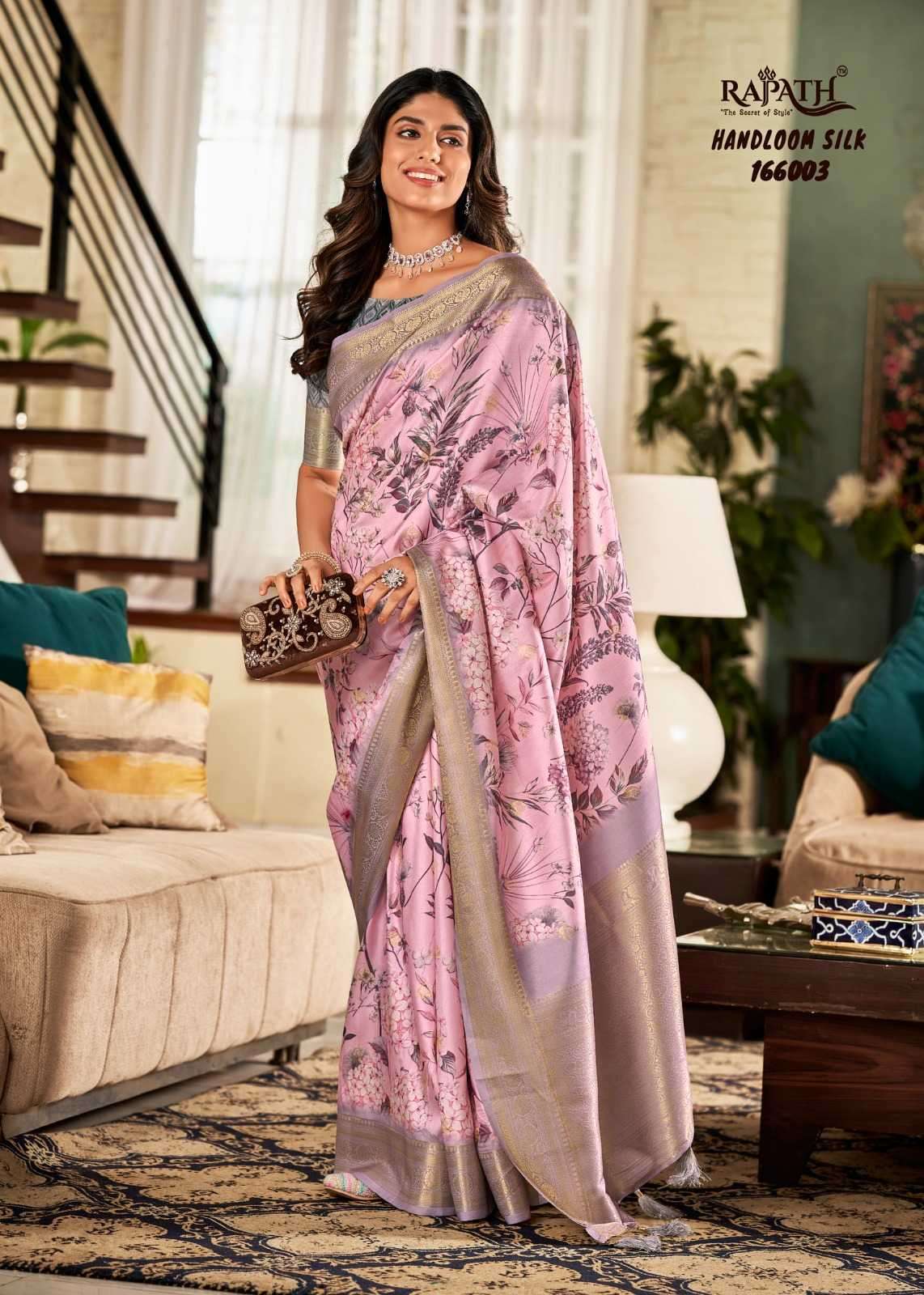 RAJPATH SHRINIKA Handloom Silk Soft Silk Sarees
