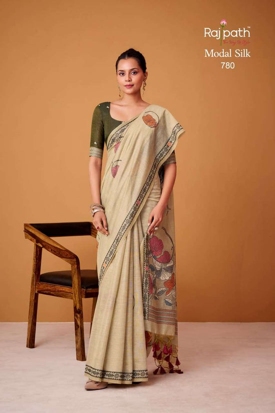 RAJPATH SILVER PEARLS Cotton Saree with Running Work Blouse Wholesale Surat