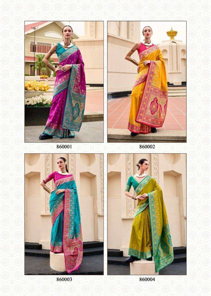 Rajpath  Soundarya Silk