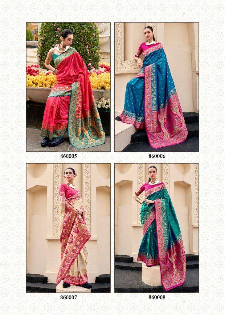 Rajpath  Soundarya Silk
