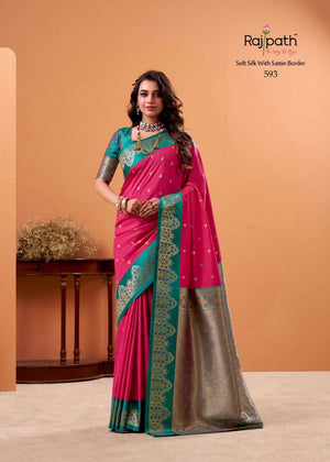 Rajpath Taapi Ghat Gaht