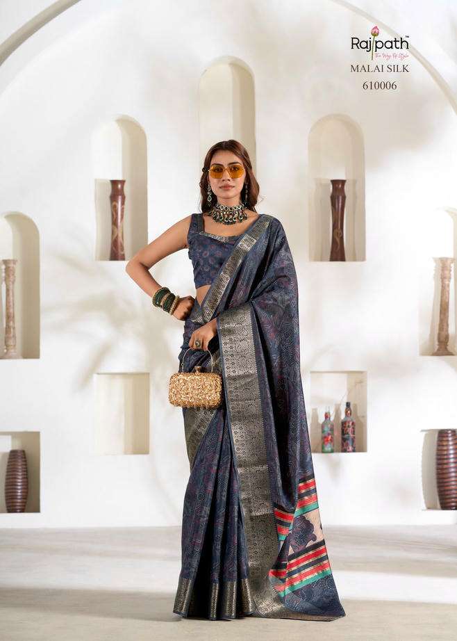 Rajpath Violet Silk 610001 To 610006 - Amrah Wholesale