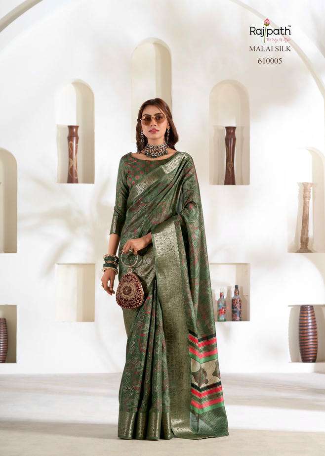 Rajpath Violet Silk 610001 To 610006 - Amrah Wholesale