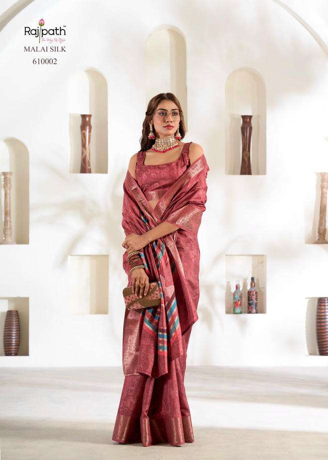 Rajpath Violet Silk 610001 To 610006 - Amrah Wholesale