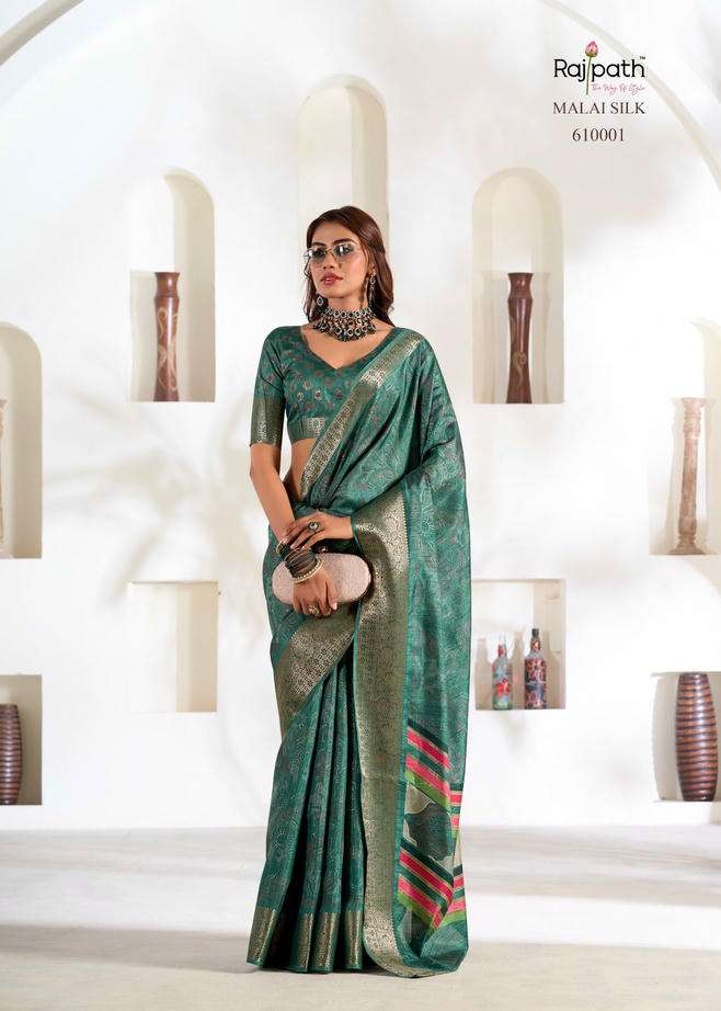 Rajpath Violet Silk 610001 To 610006 - Amrah Wholesale