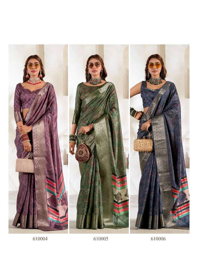 Rajpath Violet Silk 610001 To 610006 - Amrah Wholesale