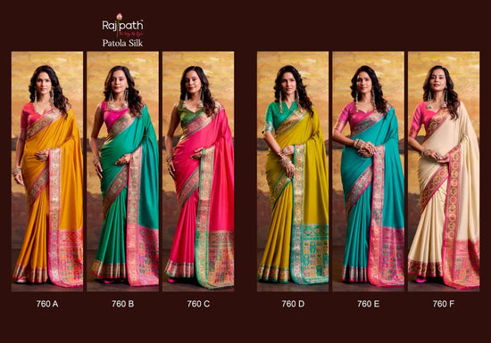 RAJPATH Vrindavan Vol-2 Patola Silk Printed Saree - Amrah Wholesale