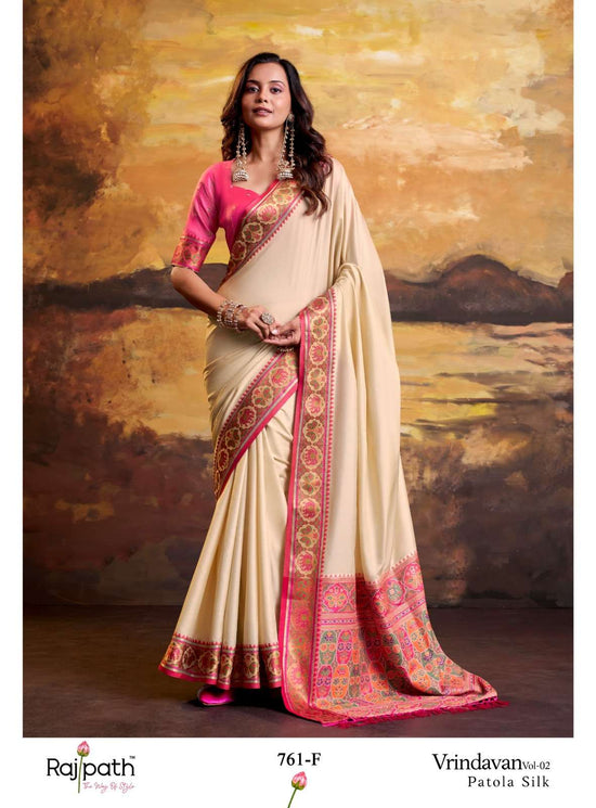 RAJPATH Vrindavan Vol-2 Patola Silk Printed Saree - Amrah Wholesale