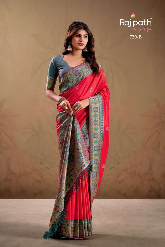 Rajpath Salem Silk