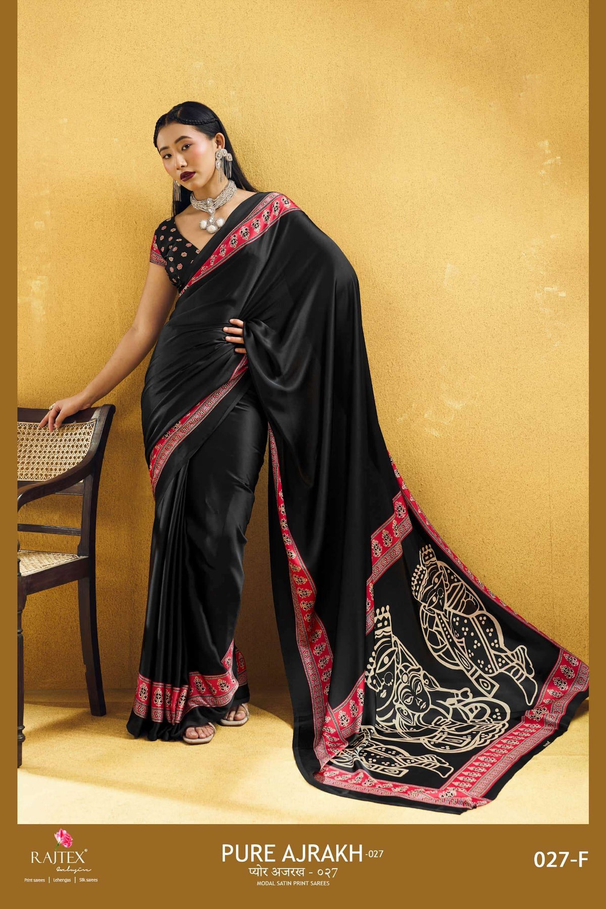Rajtex Ajrakh Vol-27 Modal Satin Saree