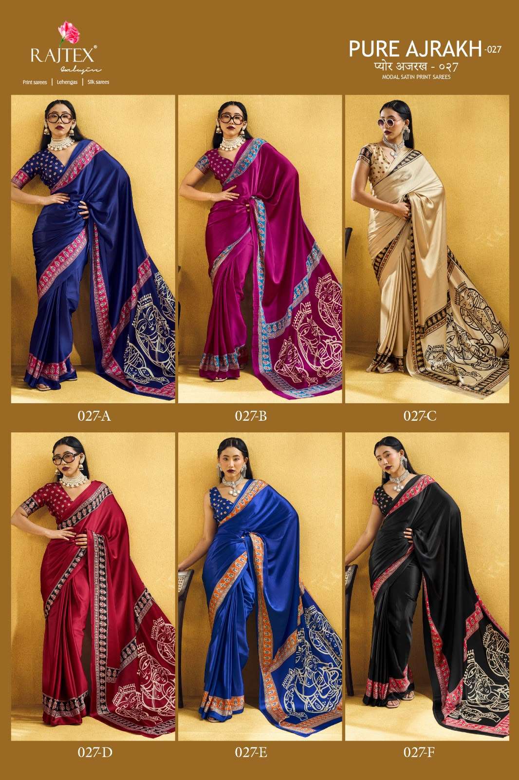 Rajtex Ajrakh Vol-27 Modal Satin Saree