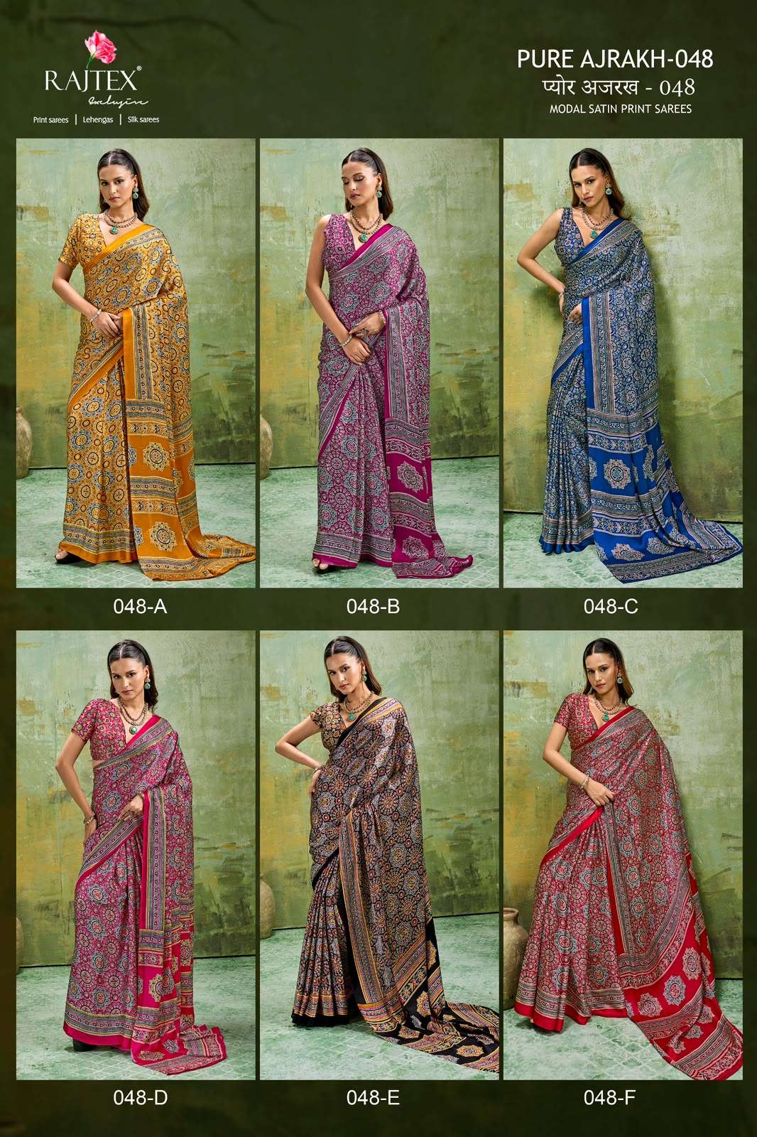 Rajtex Ajrakh Vol-48 Modal Satin Saree