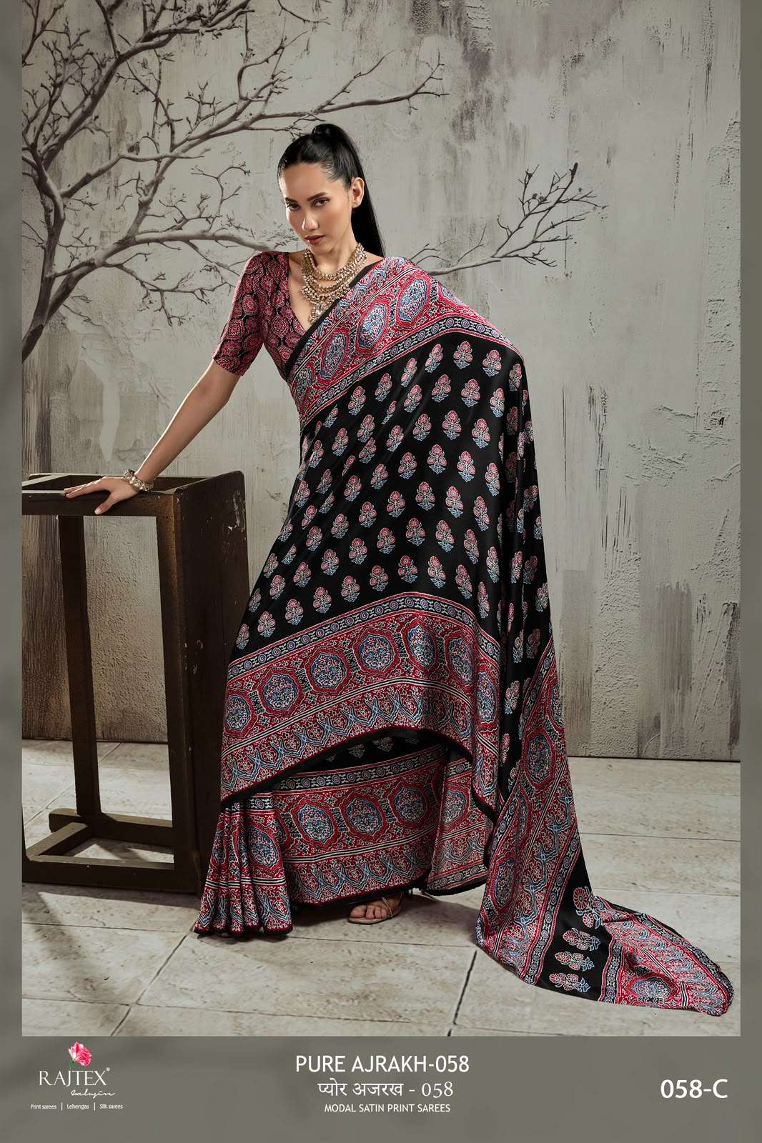 Rajtex Ajrakh Vol-58 Modal Satin Ajrakh Printed Saree