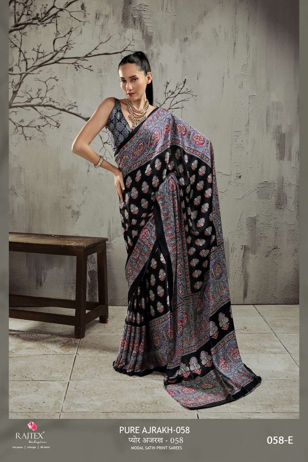 Rajtex Ajrakh Vol-58 Modal Satin Ajrakh Printed Saree