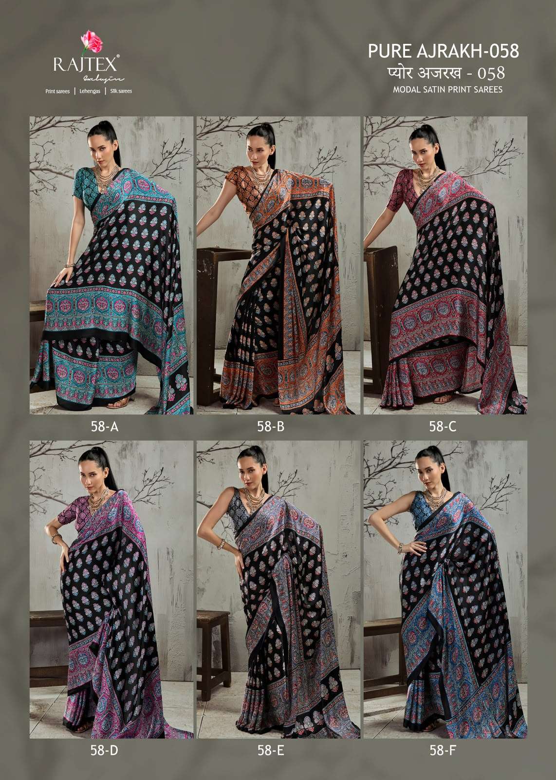 Rajtex Ajrakh Vol-58 Modal Satin Ajrakh Printed Saree