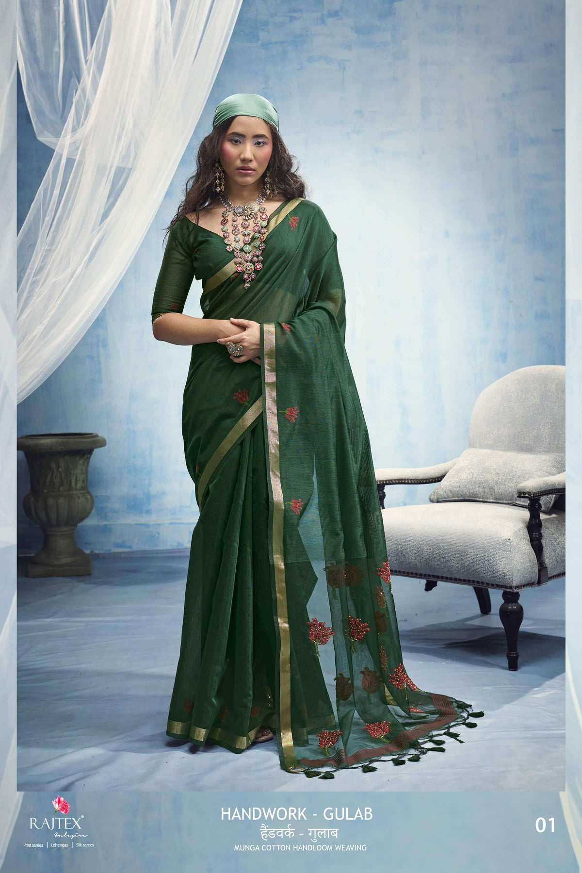 RAJTEX GULAB Munga Cotton Handloom Printed Saree