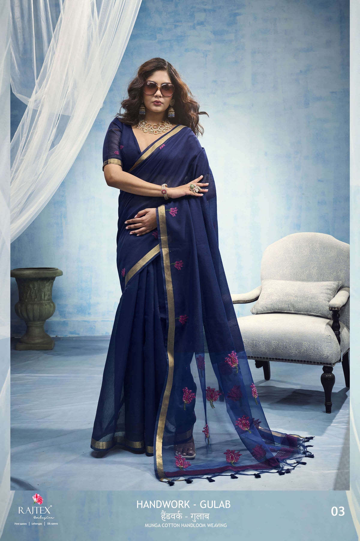 RAJTEX GULAB Munga Cotton Handloom Printed Saree