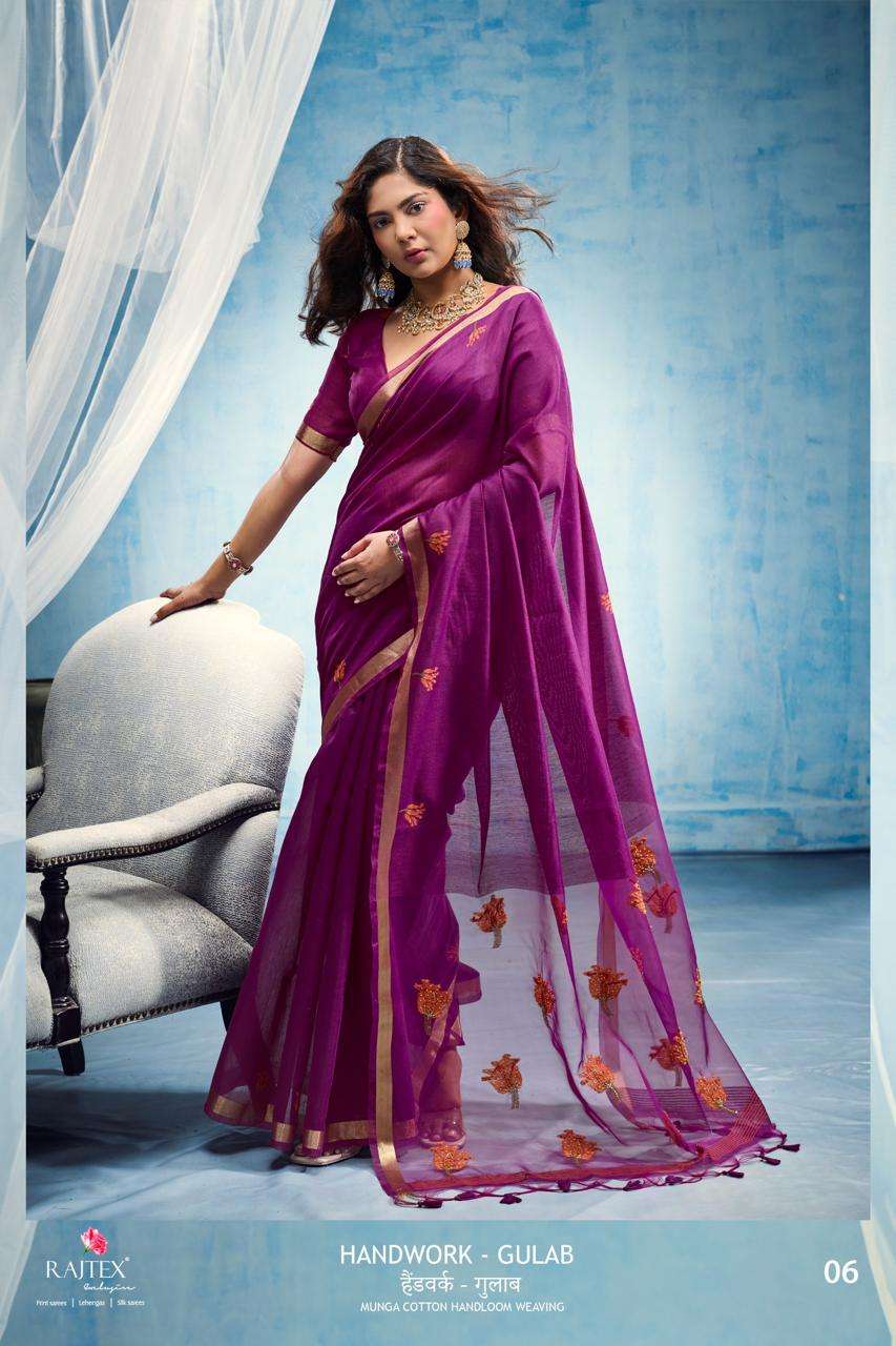 RAJTEX GULAB Munga Cotton Handloom Printed Saree