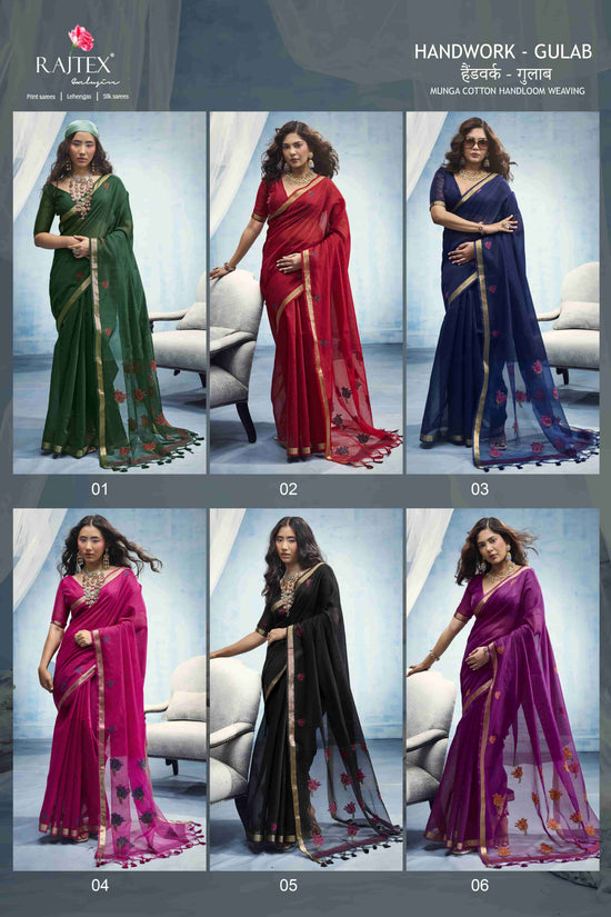 RAJTEX GULAB Munga Cotton Handloom Printed Saree