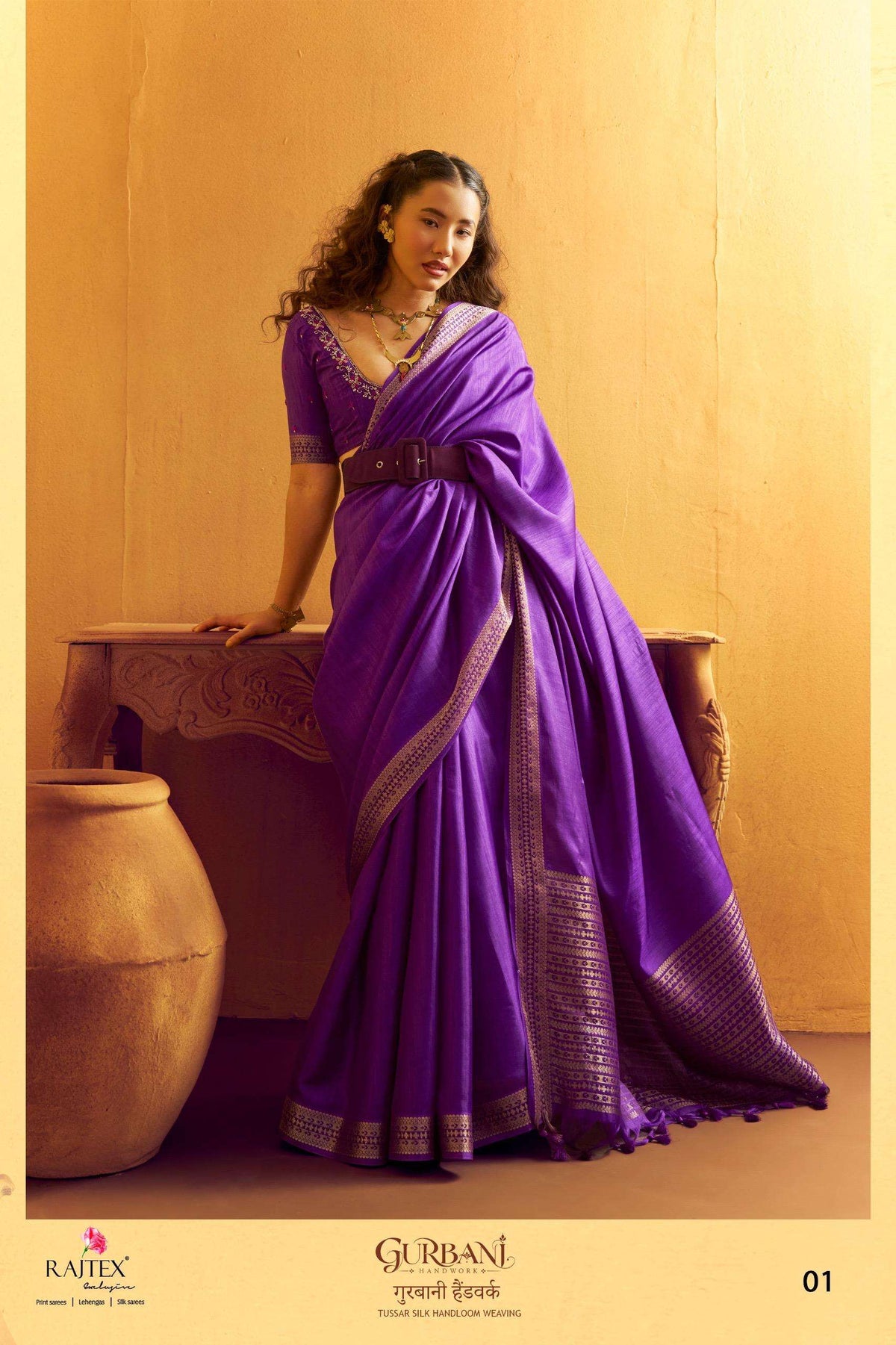 Rajtex Gurbani Tussar Silk Festive Wear Printed Saree