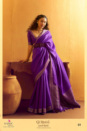 Rajtex Gurbani Tussar Silk Festive Wear Printed Saree