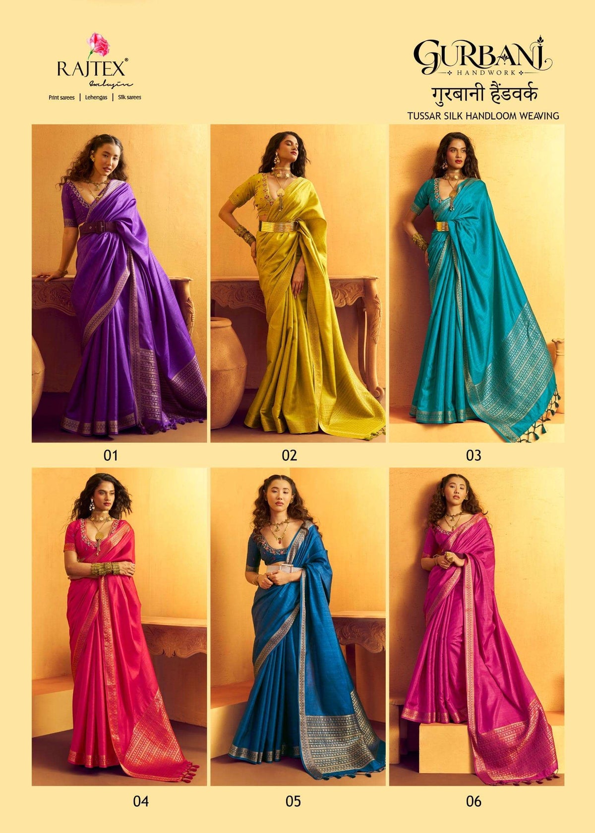 Rajtex Gurbani Tussar Silk Festive Wear Printed Saree