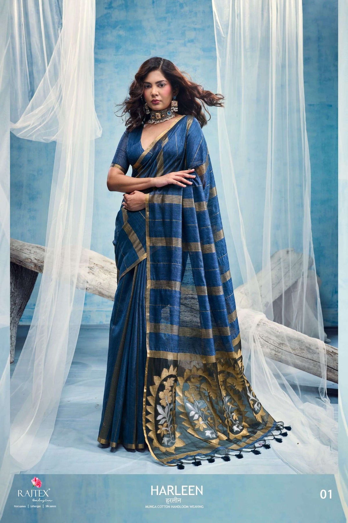 Rajtex Harleen Munga Cotton Printed Sarees