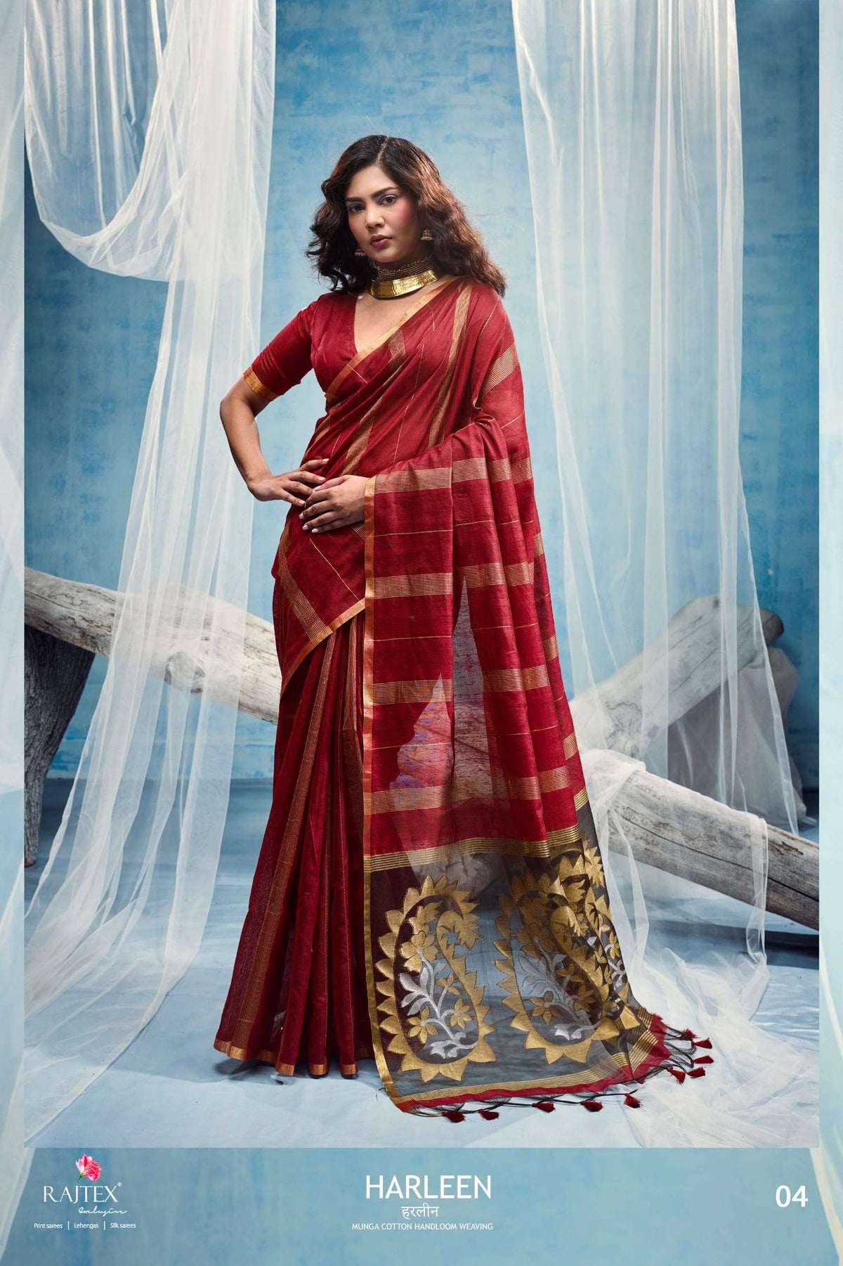 Rajtex Harleen Munga Cotton Printed Sarees