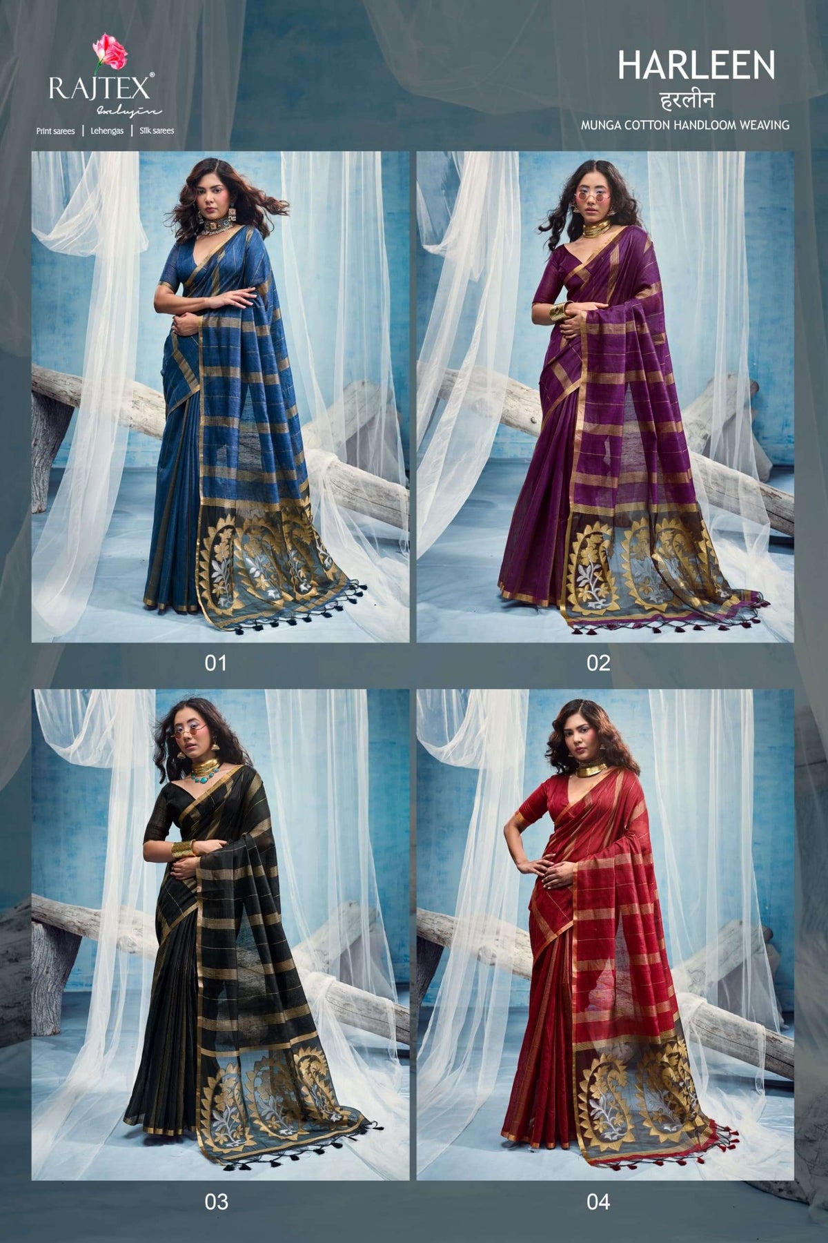 Rajtex Harleen Munga Cotton Printed Sarees