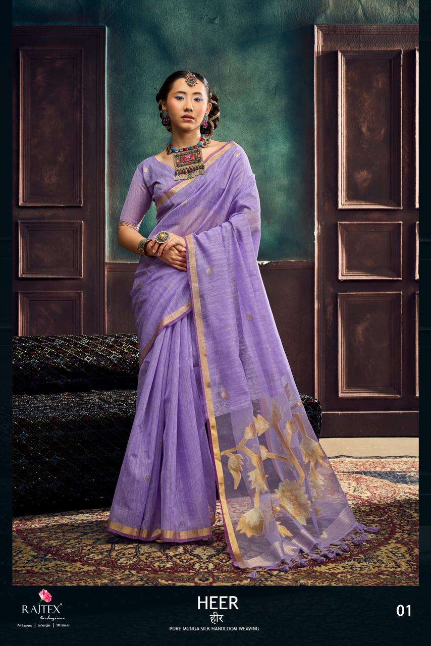 RAJTEX HEER Munga Silk Printed Premium Saree - Amrah Wholesale