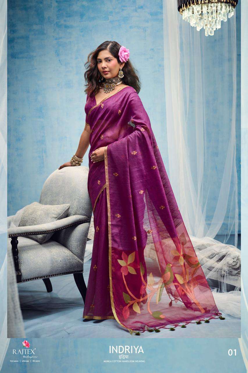 Rajtex Indriya Munga Cotton Handloom Printed Saree
